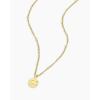 gorjana – Shorebreak Necklace 16 inch – 18k Gold Plated Brass – Ocean-Inspired Design- Versatile Layering Piece – Perfect for Daily style(Yellow)